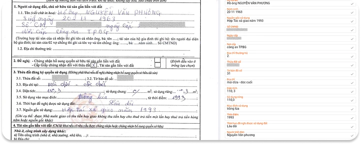 eDoc data extraction interface